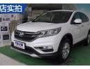 CR-V  2015 2.4L 