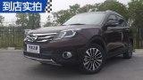GS5�ٲ� 2015�� 1.8T �Զ�������������