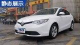 MG GT 2015�� 1.5T �Զ���Ӣ��չʾ
