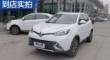 MG  2015 1.5TGI TSTʵ