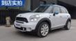 COUNTRYMAN 1.6T COOPER S All 4ذ