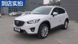 ���Դ�CX-5 2015�� 2.5L �Զ��������