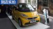 smart fortwo 2012 1.0 MHD Ӳ