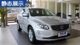 �ֶ���XC60 2015�� 2.0T T5 �ǽ���