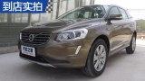 �ֶ���XC60 2016�� 2.0T T5 AWD ��Զ��