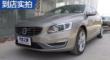 ֶS60L 2016 2.0T T5 Ԧ