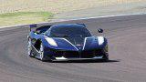 ʵĻLaFerrari FXX Kɱ
