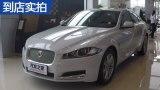 �ݱ�XF 2015�� XF 2.0T 80�����ط绪