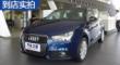 µA1 2014 30 TFSI Sportback