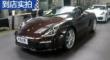 Boxster 2013 Boxster 2.7Lʵ