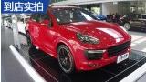 ���� 2015�� Cayenne GTS 3.6Tʵ��