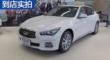 ӢQ50L 2015 2.0T ʵ