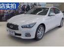 ӢQ50L 2015 2.0T ʵ