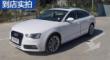 �µ�A5 16��Sportback 45 TFSI quattro