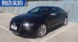 µRS 7 2016 RS 7 Sportbackʵ