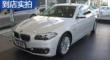 5ϵ 2014 525Li װ