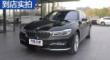 ȿ2016750Li xDriveʵ