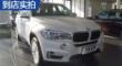 X5 2014 xDrive35i ʵ