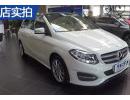 B 2015 B 200 ͵ʵ