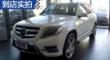 GLK15 GLK300 4MATIC °