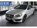 AAMG 2014 A 45 AMG 4MATIC