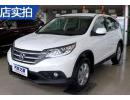 CR-V 2015 2.0L ʵ