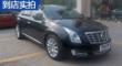XTS 2015 28T ʵ