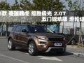 2015· ʤ 2.0T 