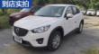 ԴCX-5 20152.0L ֶ