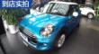 MINI 2015�� 1.5T COOPER Fun ���Ű�