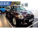 MINI CLUBMAN 16 2.0T COOPER S 