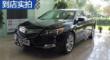 کRLX 2013 3.5L PAWS浽ʵ