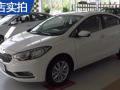 K3 2015 1.6L ֶGLSʵ