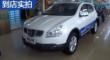 п 2012 2.0XV CVT 2WDʵ