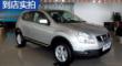п 2012 2.0XL  CVT 2WDʵ
