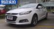 ��³�� 2016�� 1.4T DCG������ʵ��