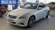 ӢQ60 2013 3.7L ʵ