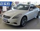 ӢQ60 2013 3.7L ʵ