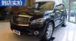 ӢQX80 2013 5.6L 4WDʵ