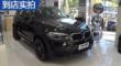 AC Schnitzer X5 2015 ACS35 35i