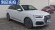 µQ7 2016 45 TFSI ʵ