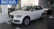 µSQ5 2014 SQ5 3.0TFSI quattro