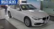 3ϵ 2016 316i ʱ͵ʵ