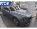 7ϵ 2013 740Li ϶ ʵ