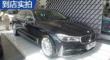 7ϵ 2016 740Li  ʵ