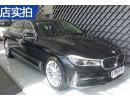 7ϵ 2016 740Li  ʵ