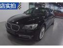7ϵ 2013 740Li xDrive ʵ