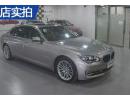 7ϵ 2013 740Li ͵ʵ