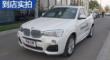 X4 2014 xDrive28i M˶ʵ