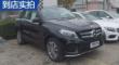 GLE 2015 GLE 350 d 4MATIC
